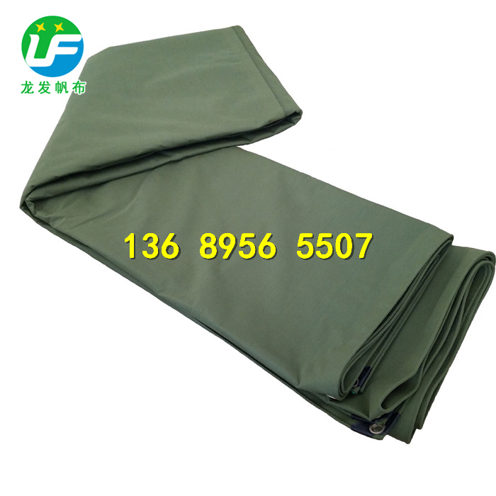LF-12 ЙC(j)貼